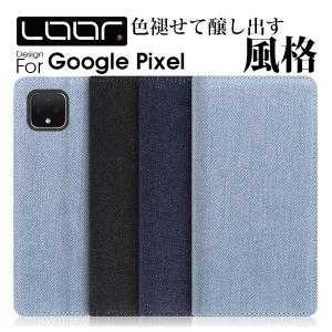 Google Pixel 10 9a 9 Pro XL Pixel 8a 8 Pro 7a Pixel7 Pixel7pro Pixel6a ケース pixel6 Pro 5a pixel5 4a 5G pixel4 XL 3a 3XL ピクセル スマホケース 手帳型