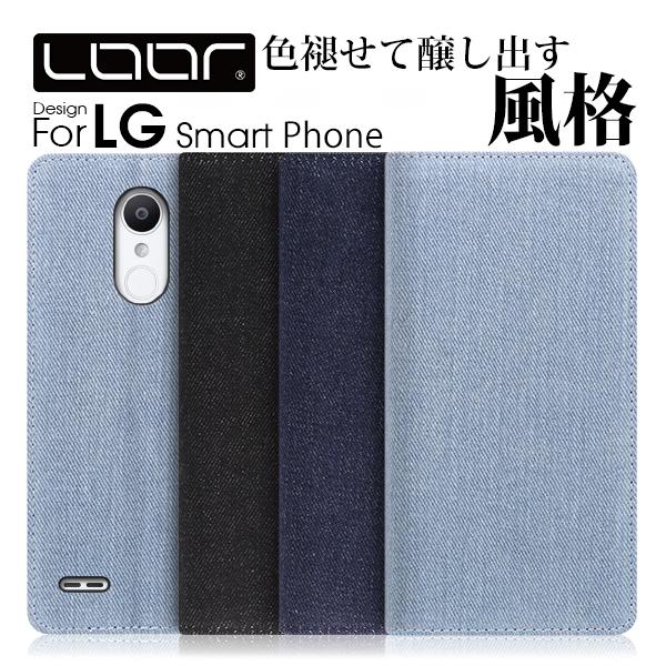 LG VELVET L-52A style3 V60 G8X ThinQ 5G ケース style2...