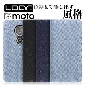 motorola edge 40 neo 30 pro 20 moto g64 g64y g53s g53y 5G g53j g13 g32 g31 g50 g100 g10 g30 g9 play g8 Lite g7 plus ケース 手帳型 カバー スマホケース