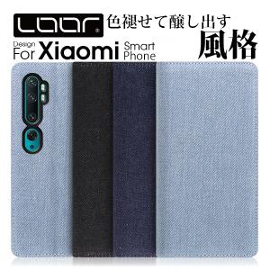 Xiaomi 14 Ultra 13T 12T Pro POCO F4 GT Redmi Note 13 11 Pro + 5G 10T 10 JE Mi 11 Lite 5G Pro 9T 手帳型 ケース 9S カバー スマホケース デニム カード収納｜looco-shop