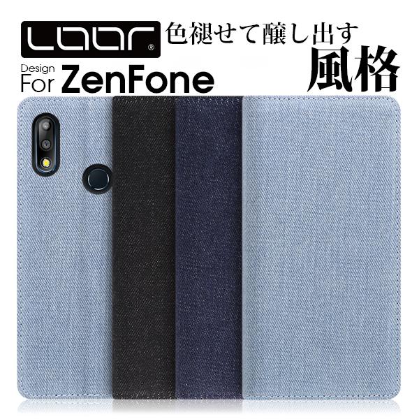 Zenfone 10 9 8 Flip ZenFone 7 Pro 6 Max Pro M2 ケース...