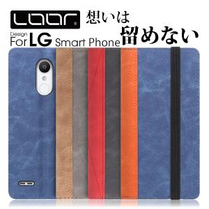 LG VELVET L-52A style3 G8X ThinQ ケース 手帳型 style2 L-01L カバー K50 LGV36 style スマホケース it V30+ isai V30+ スタンド
