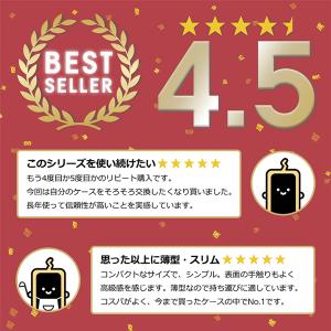 motorola edge 40 neo mo...の詳細画像3