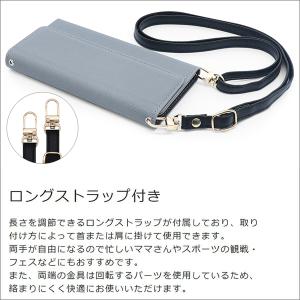 AQUOS R10 R9 R8 pro R7 ...の詳細画像1