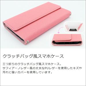 AQUOS R10 R9 R8 pro R7 ...の詳細画像2