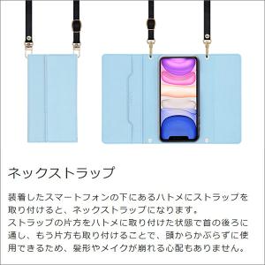 AQUOS R10 R9 R8 pro R7 ...の詳細画像3