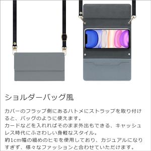 AQUOS R10 R9 R8 pro R7 ...の詳細画像4