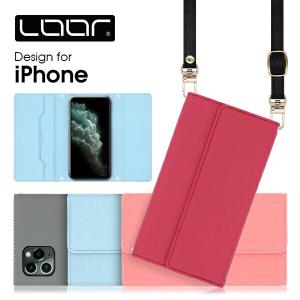 iPhone15 iPhone14 Pro Max Plus ケース 手帳型 ショルダーiPhone13 iPhone12 iPhone11 Pro Max iPhone X Xs Max XR 7Plus 8Plus 6Plus 6sPlus スマホケース｜looco-shop