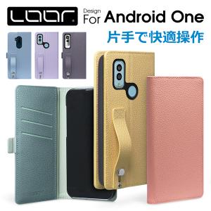 Android One S10 S9 DIGNO SANGA edition S8 X5 ケース 手帳型 S7 S6 カバー androidone S5 S3 X4 S4  スマホケース 本革 レザー