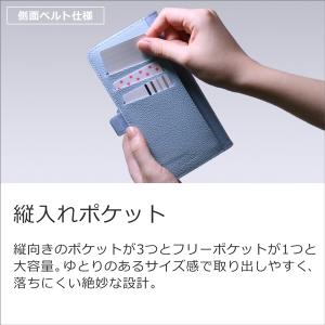 AQUOS R11 R10 R9 R8 pro...の詳細画像5
