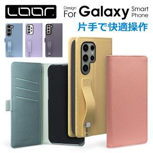 Galaxy S25 Ultra A55 S24 FE S23 Ultra A25 A54 A23 A53 M23 S22 A22 5G A52 5G S21+ A32 A21 シンプル A51 A41 A20 Note20 S20 + ケース カバー スマホケース