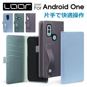 Android One S10 S9 DIGNO SANGA edition S8 X5 ケース 手帳型 S7 S6 カバー androidone S5 S3 X4 S4  スマホケース 本革 レザー マグネット フラップ｜looco-shop