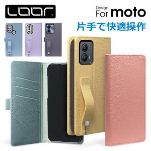 motorola edge 40 neo moto g64 g64y g53s g53y 5G g53j g13 g32 g52j 5G II edge 20 g31 g50 5G g100 g10 g30 g9 play g pro g8 ケース 手帳型 スマホケース