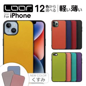 iPhone 17 Air 16e 16 15 14 Pro Max Plus ケース iPhone13 iPhone12 11 Pro Max Pro  XR XS Max X 7 Plus 8 6Plus 6s 7 8 SE ケース 背面 スマホケース カバー