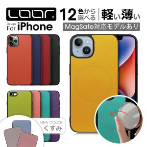 iPhone 16e 16 iPhone15 iPhone14 Pro Max Plus ケース iPhone13 iPhone12 mini カバー スマホケース MagSafe対応 ワイヤレス充電 シンプル アイフォン｜looco-shop