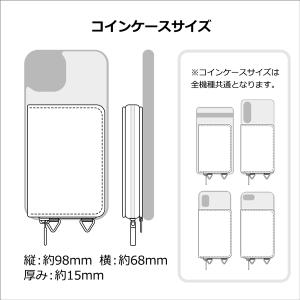 AQUOS sense 10 9 sense8...の詳細画像2