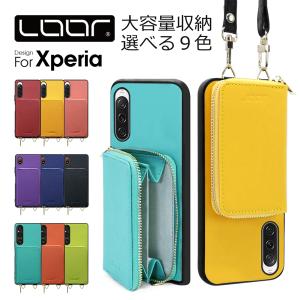 Xperia 10 VII VI 5 1 V IV III 5 10 V Ace III ケース カバー ショルダー ストラップ スマホショルダー コインケース