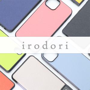 Xperia 1 VII VI 10 VII ...の詳細画像1