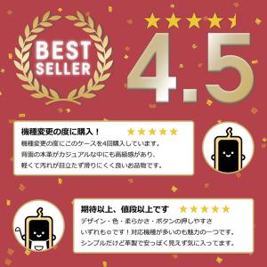 Google Pixel 11 Pro XL ...の詳細画像2