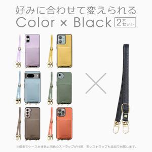 AQUOS sense 10 9 sense8...の詳細画像2