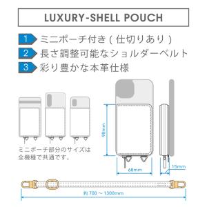 AQUOS sense 10 9 sense8...の詳細画像3