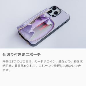 AQUOS sense 10 9 sense8...の詳細画像5