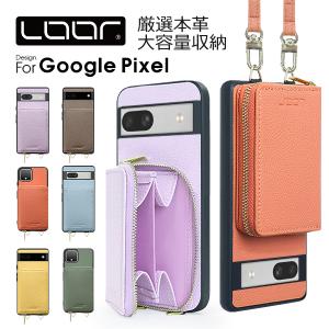 Google Pixel 8 8a 7a 7 Pro 6a 6 Pro 4 XL ケース カバー ショルダー ストラップ 本革 スマホショルダー コインケース 背面 収納｜looco-shop