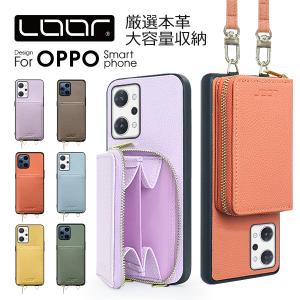 OPPO A5x Reno14 13A A79 5G Reno9 A Reno7 A Find X9 X3 Pro A55s 5G ケース カバー ショルダー ストラップ 本革 スマホショルダー コインケース ミニポーチ
