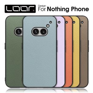 Nothing Phone (2a) ケース カバー nothingphone 2a ナッシングフォン ナッシング ケース カバー スマホケース 背面型 本革 レザー シンプル 定番 シェル｜looco-shop