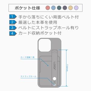 AQUOS sense 10 9 sense8...の詳細画像2