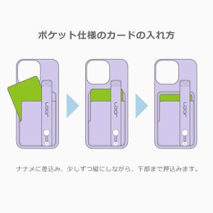 HUAWEI nova 5T 背面 ケース P...の詳細画像5