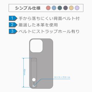 HUAWEI nova 5T 背面 ケース P...の詳細画像3