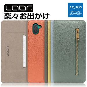 AQUOS R11 R10 R9 R8 pro ...の商品画像
