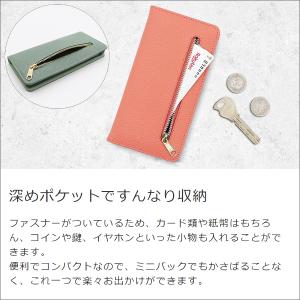 AQUOS R11 R10 R9 R8 pro...の詳細画像2