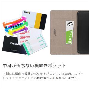 AQUOS R11 R10 R9 R8 pro...の詳細画像5