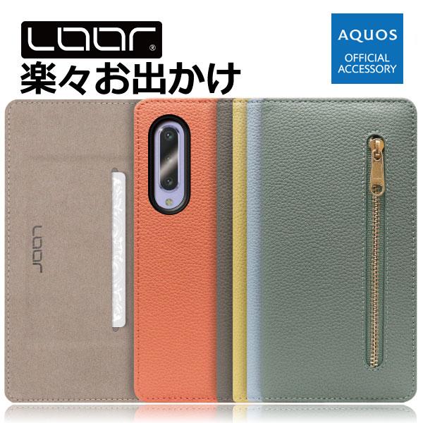AQUOS sense9 sense8 wish 3 sense7 Plus シンプルスマホ6 5 ...