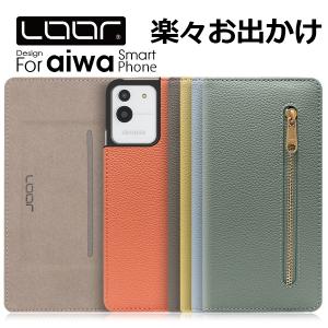 aiwa phone B-2 JA3-SMP0602-D JA2-SMP0601 スマホ スマートフォン ケース 手帳型 ファスナー 本革 レザー カバー カード収納 アイワ スタンド｜looco-shop