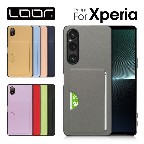 Xperia 10 VII VI 5V 10V 1V  5IV 10IV 1IV PRO-I 1 5...