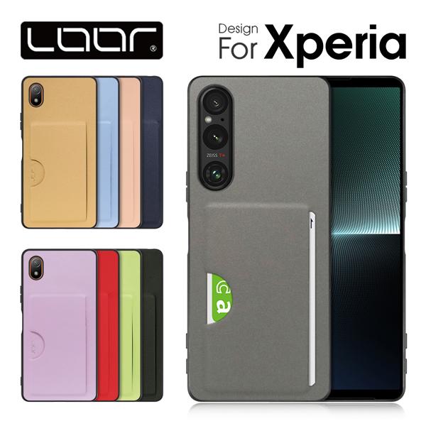 Xperia 5V 10V 1V 5IV 10IV 1IV PRO-I 1 5 10 V III L...