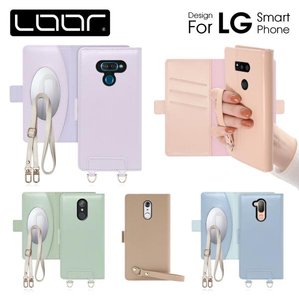 LG VELVET L-52A style 3 V60 G8X ThinQ 5G ケース 手帳型 2...