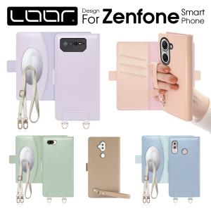LooCo Zenfone 10 9 8 Flip ZenFone 7 Pro Max Pro M2 ケース 手帳型