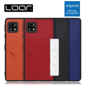 AQUOS sense8 wish3 R8 sense7 Plus sense6s wish2 wish zero6 sense6 sense4 basic lite ケース やさしいスマホ2 5G カバー スマホケース カード｜LooCo