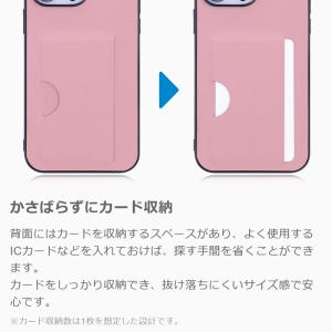 iPhone 17e 17 Air 16e 1...の詳細画像4