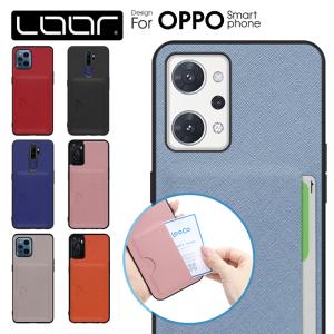 SIMフリー 保護フィルム OPPO A5x 4G CPH2725 ガラスフィルム 6.7