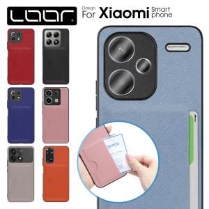 Xiaomi 新品 SIMフリー 14T XIG07 チタングレー [12G/256GB] AU