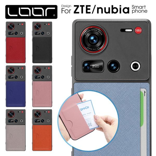LOOF CASUAL-SLOT nubia Z70 Z70S Ultra ケース カバー ヌビア ...
