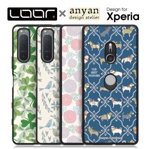 LOOF anyan Xperia 5V 10V 1V 5IV 10IV 1IV AceIII PRO-I 1 5 10 V III Lite 1 5 II SOG02 ケース XZ3 SO-01L カバー スマホカバー ストラップホール 動物