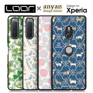 LOOF anyan Xperia 5V 10V 1V 5IV 10IV 1IV AceIII PRO-I 1 5 10 V III Lite 1 5 II SOG02 ケース XZ3 SO-01L カバー スマホカバー ストラップホール 動物｜looco-shop