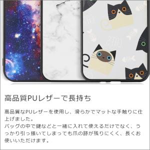 LOOF Selfee HUAWEI nova...の詳細画像1