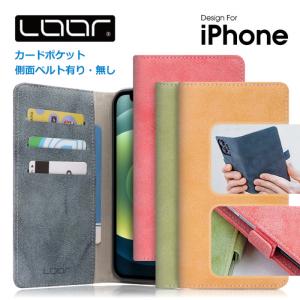 iPhone 17 Pro Max 16e 16 15 14 Pro Max Plus ケース 手帳型 iPhone13 iPhone12 11 Pro Max iPhone X Xs Max XR 7Plus 8Plus 6Plus 6sPlus スマホケース カバー